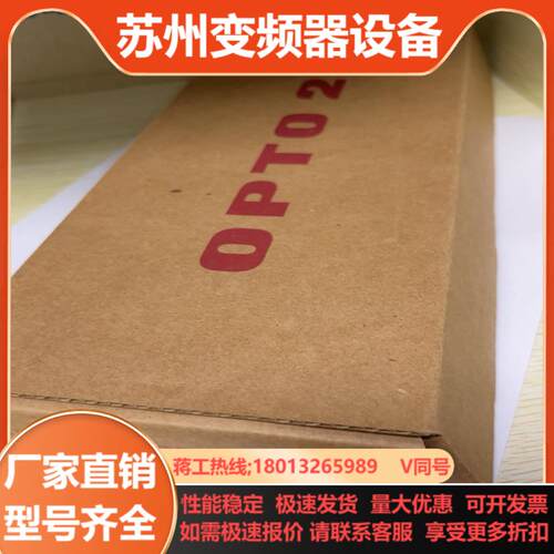 SNAP-B12MC Opto 22 集成电路板全新原装