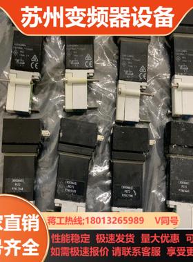 STT功能31166777和诺信PN7157157电磁阀功能