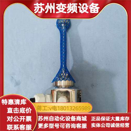 TR10-AKA3CASAH3000 D-87484 TMT