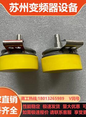 宝盟OG73 S SN1024编码器实出现货功能