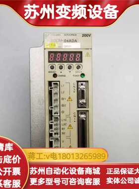 驱动器SGDM-04ADA