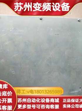 SIWB&MEYER AG 0369810DF4100.实物