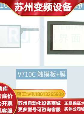 高品质屏幕UG221H-LR4