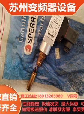 空压机温度传感器SPERRE   TMS-80