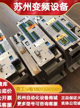 百格拉驱动器 TLC532F成色9新