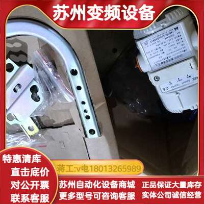 上海威尔泰2010TD差压变送器V15712-HB1A1D7
