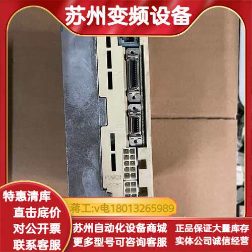 MSD011P1EC03议价