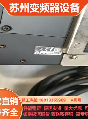 VT3-V7R现货功能正常使用有需要的老板欢迎来咨询
