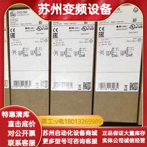 PA3027 PA3528 PG2796 PE2592 PG