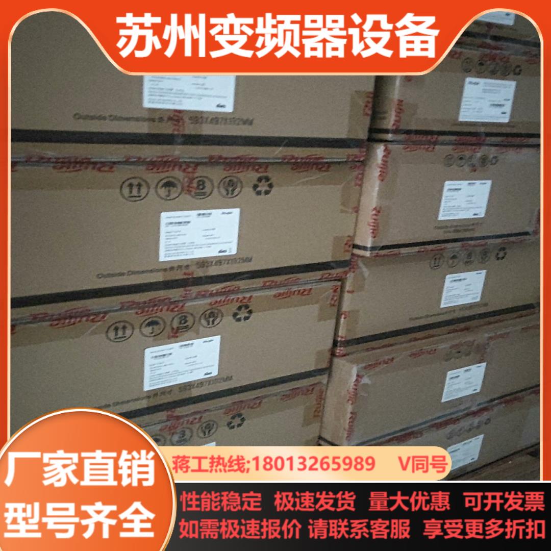 锐捷RG-S5750V2-48GT4XS-L48个千兆电口