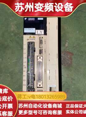 SGDV-2R8A01A 伺服驱动器 SGDV-0FA0