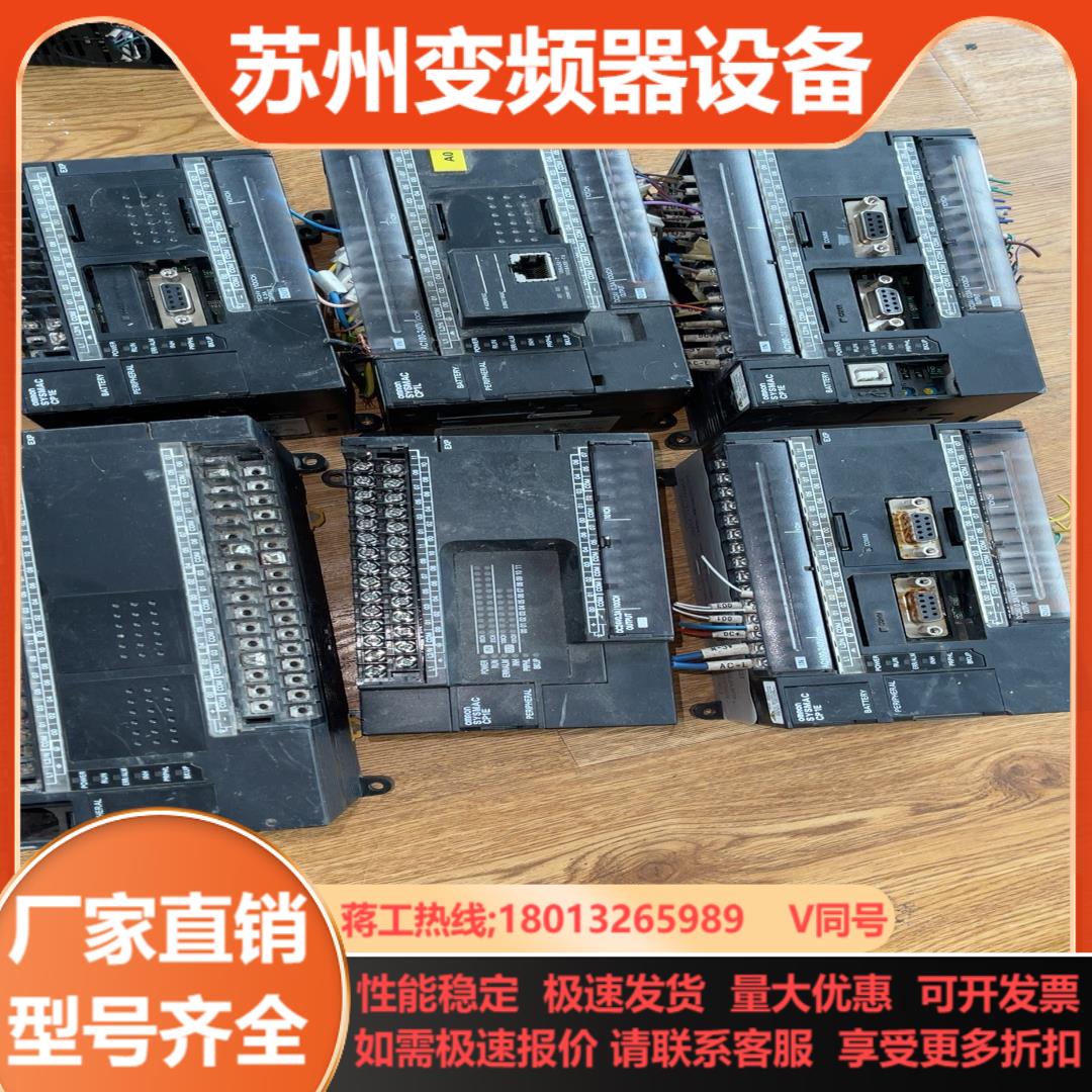 Omron原装CP1L-M40DR-A