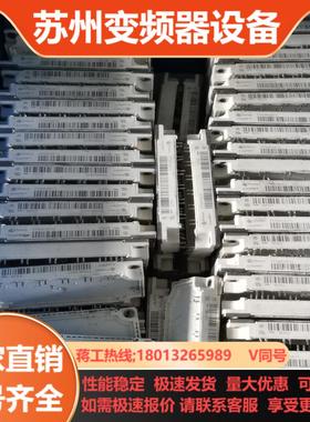 FP50R12KT3FP50R12KE3BSM50GP1