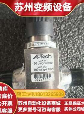APTECH阿博泰调压阀AP510S 2PW MV4 MV4