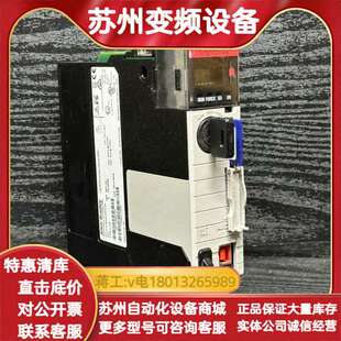 1756 L73S带内存卡