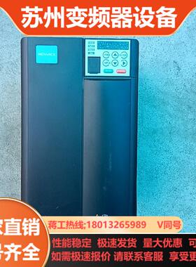 汇川MD310系列变频器 75kw 380V 原装正品