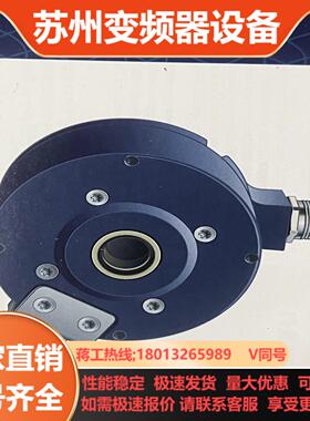 861900131-2048莱纳林德Leine&Linde编