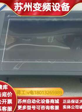 SA-7B，，SA-7A，EA-070B，显控，触摸屏，各种