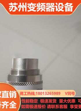 安东帕ADU5自动馏程仪传感器