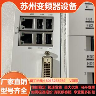 20年倍福CX9020 0115带储存卡EL1889四个