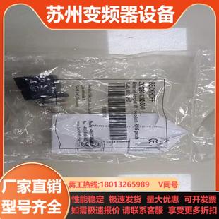6292 倍福 Beckhoff ZK1090 0000