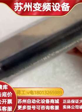 Daqboard 2005通讯信 DAQ数据采集卡