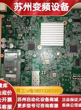 全新无D2EX1S全新 全新