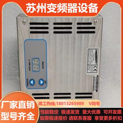 LEVITRONIX 磁悬浮泵控制器 LPC-6001-0