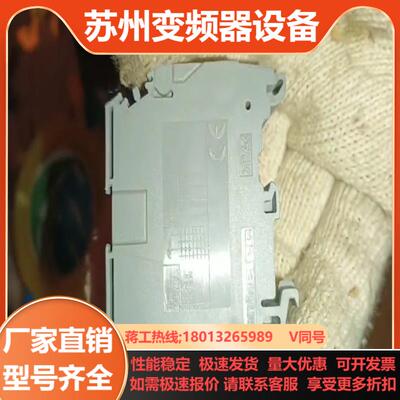 entrelec M351642盒一盒20本商品售出