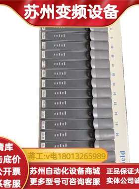 浙大中控XP243X.XP244.XP313等，实物