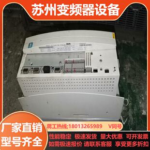 伦茨9300驱动器EVS9324 现货带 ES已测试