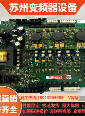 伟肯变频器VACON PC00487F一手功能