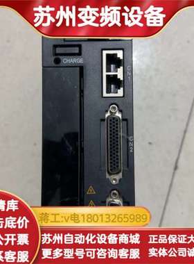 东菱驱动器EPS-B2-0D75AA-A000-S成