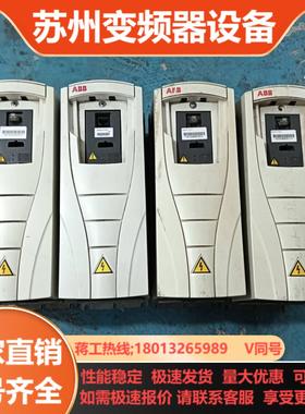 ABB ACS550系列变频器55kw4kw 三相380