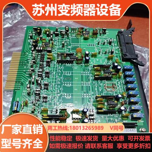 Nabtesco 主机遥控  MCA-401-01 CARD