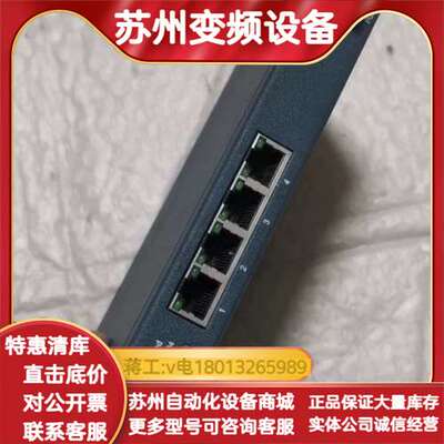 EPON远端机光端机EE2904，OCEAN Broad