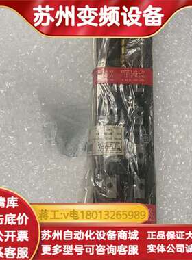 THK KR3310B-0125-H0-0000模组，全新原