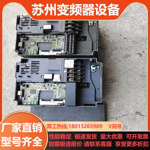 两台 三菱变频器fr-f740-185k-cht1