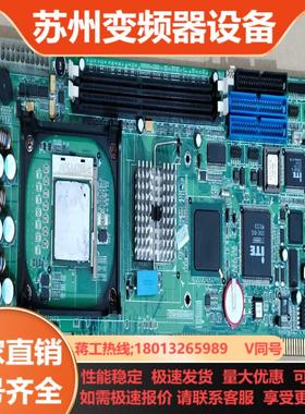 艾讯主板 SBC-860 REVA11 双网口  现