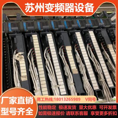 1771-IBD 1771-OBD