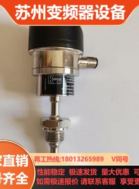 KOBOLD德国科宝传感器AC600全新原装余货