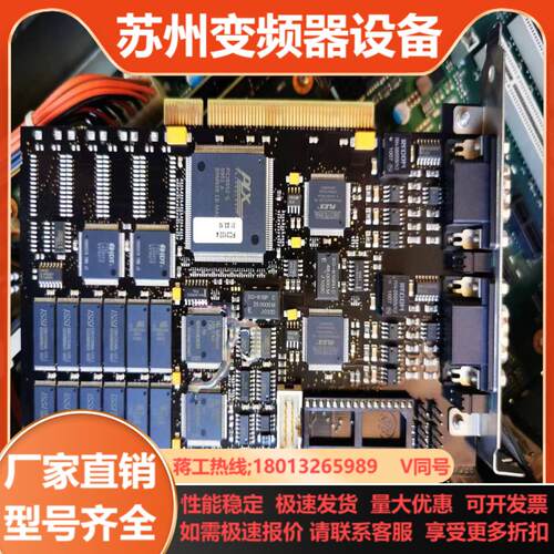 原装BECKHOFF 倍福 FC3102现场总线卡现货1片