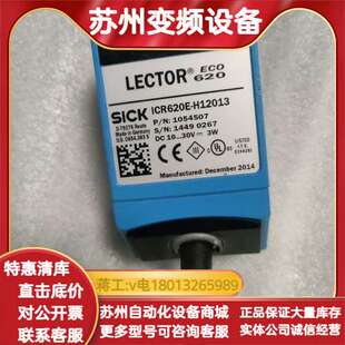 器 SICK 620读码 ECO 型号I LECTOR