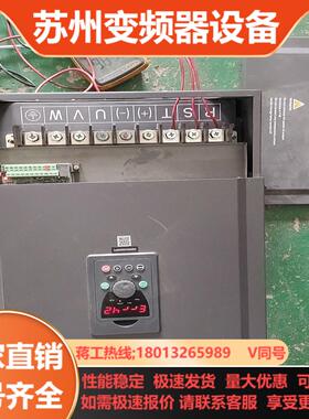 中达INDVS变频器Y500-X0450G3   45kw