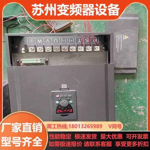 中达INDVS变频器Y500-X0450G3   45kw