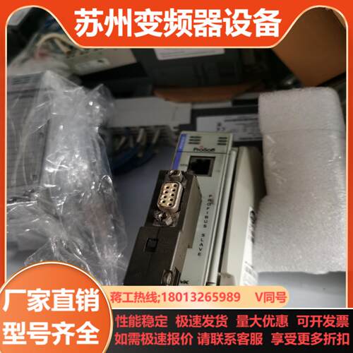 AB MV169-PDPS功能正质量喜欢的来