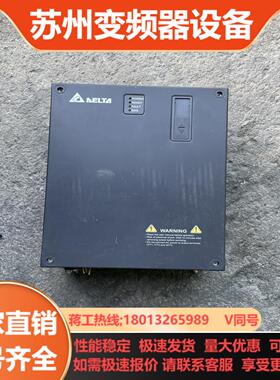 出售台达变频器 VFD32ABH43E  15KW 38