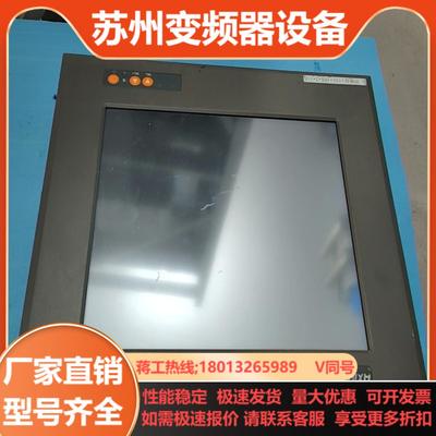 AXIOMTEK P1150-675 P531005020B