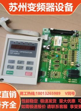 AB07D505PCB 海利普75kw主板OP-AB