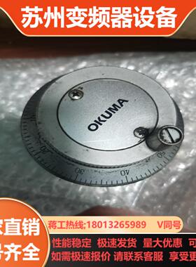 大喂手轮 E3051-977-004